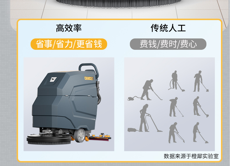 M60詳情_(kāi)04.jpg