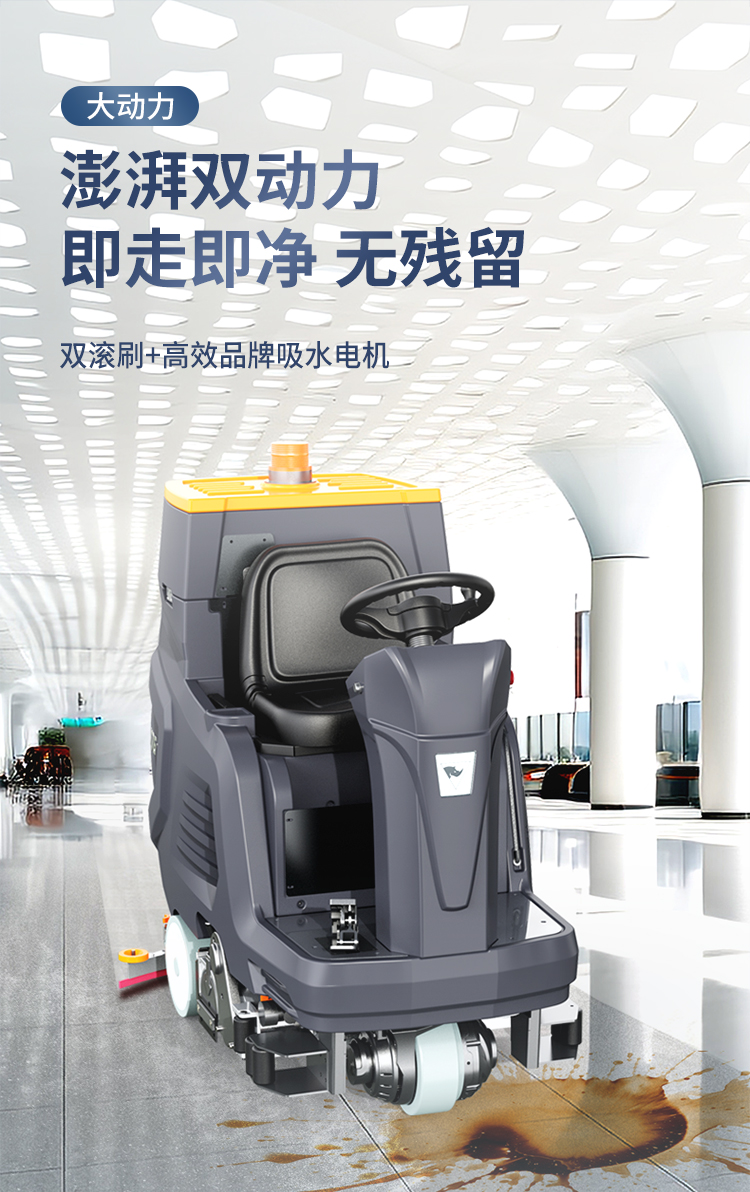 K76+R詳情頁(yè)_04.jpg